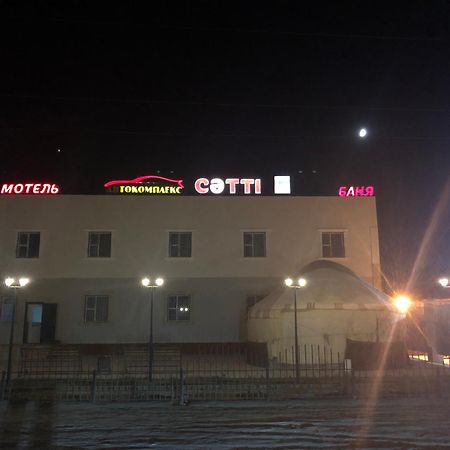 Motel “Satti” Shetpe Экстерьер фото