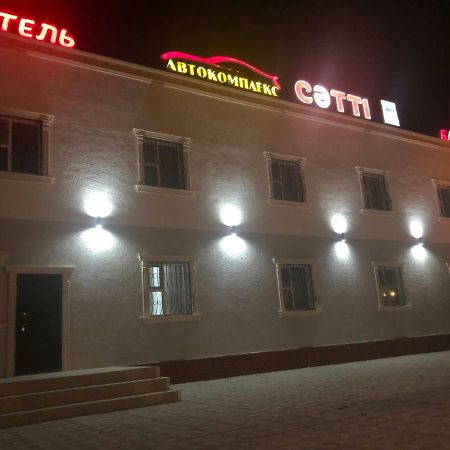 Motel “Satti” Shetpe Экстерьер фото